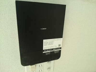 【その他】 | メゾン・ド・フルール