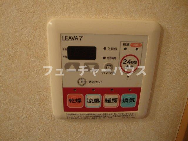 ブリリアントフォーチュン（Brilliant fortune）のその他|浴室換気乾燥機