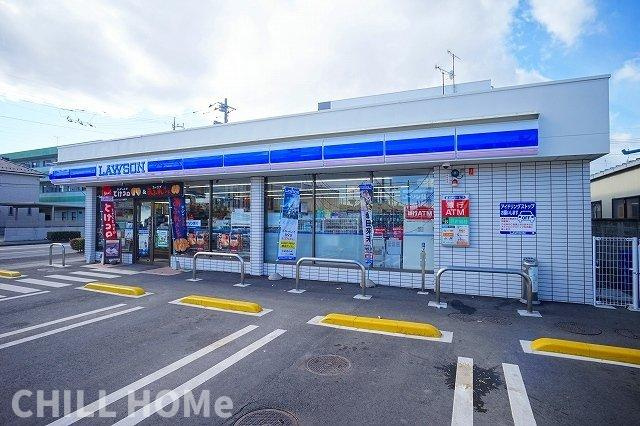 ルミエールの周辺|ローソン境町美原店まで1900m
当社、チルホームのHPもご覧ください(^^)/物件情報多数♪