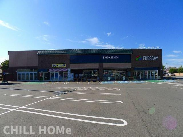 ルミエールの周辺|フレッセイ伊勢崎境南店まで1800m
当社、チルホームのHPもご覧ください(^^)/物件情報多数♪