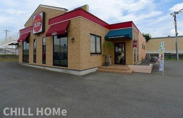 ルミエールの周辺|ガスト群馬境町店まで1700m
当社、チルホームのHPもご覧ください(^^)/物件情報多数♪