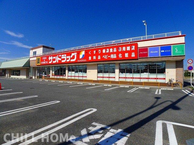 ルミエールの周辺|サンドラッグ伊勢崎境店まで1500m
当社、チルホームのHPもご覧ください(^^)/物件情報多数♪