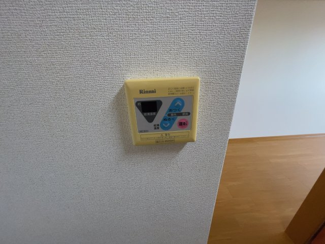 サウスヒルズ緑Bの設備|別部屋反転間取りのお写真となります。