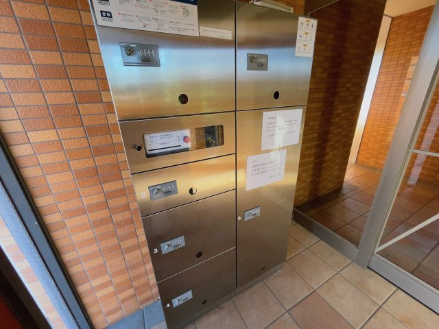 サウスヒルズ緑Bのその他共用部分