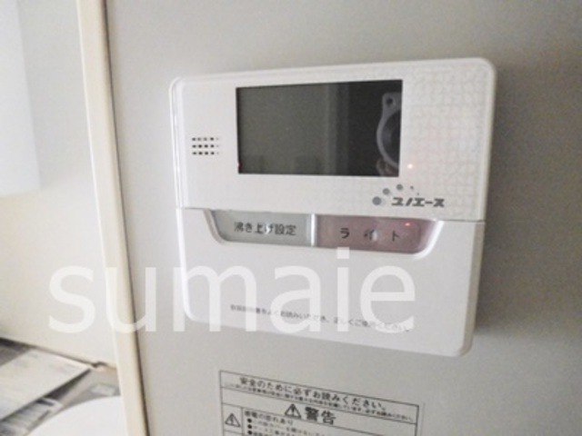 スパシエフィールドS新都心の設備|給湯☆