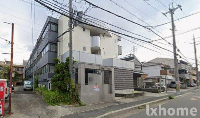 ロイヤルコート