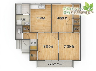 【間取り】 | エスポアール壱番館