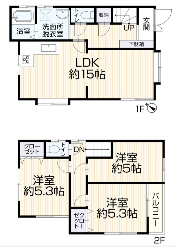 【間取り】の画像