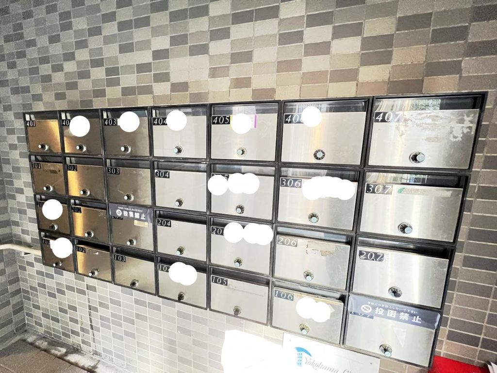 ディアパーク杉田南のその他共用部分