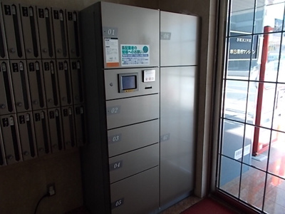 【その他共用部分】 | チサンマンション第５江坂 | 宅配BOXがございますので、留守の時でも荷物が受け取れますよ♪