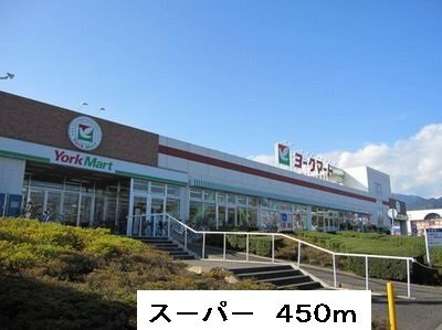 【周辺】 | コーポ中谷戸Ⅲ | ス－パ－まで450m