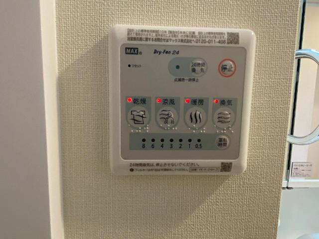 アリュール阿見の設備|室内設備