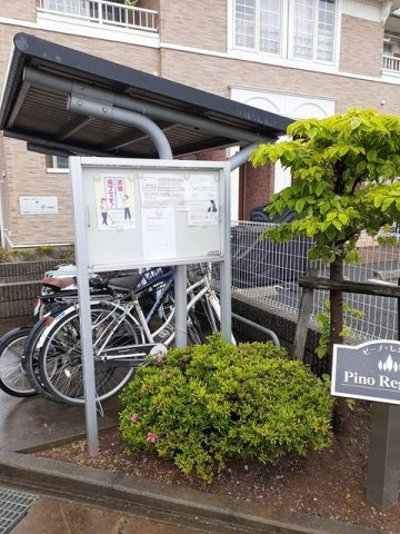 ピーノ・レジーナⅡのその他共用部分