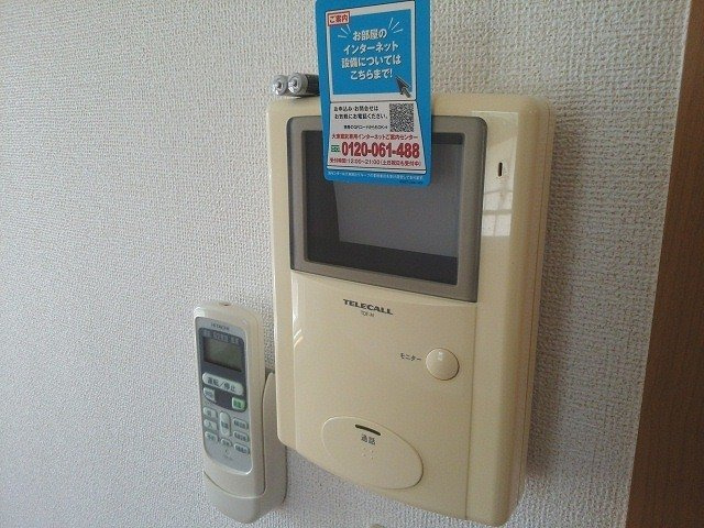 フルール　メゾン　Ｂのセキュリティ