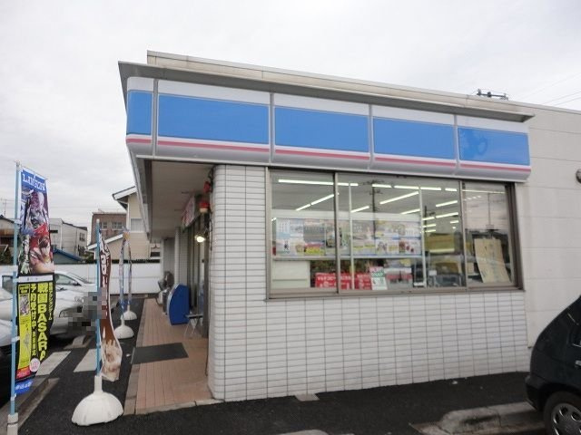 パルムドールの周辺|ローソン市原白金五丁目店まで210m