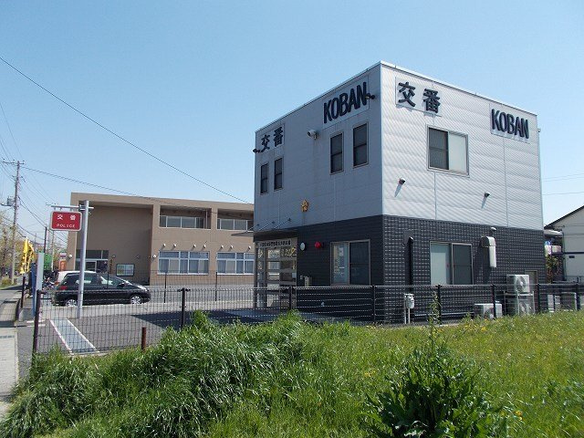 ビオーラの周辺|五井西交番まで220m