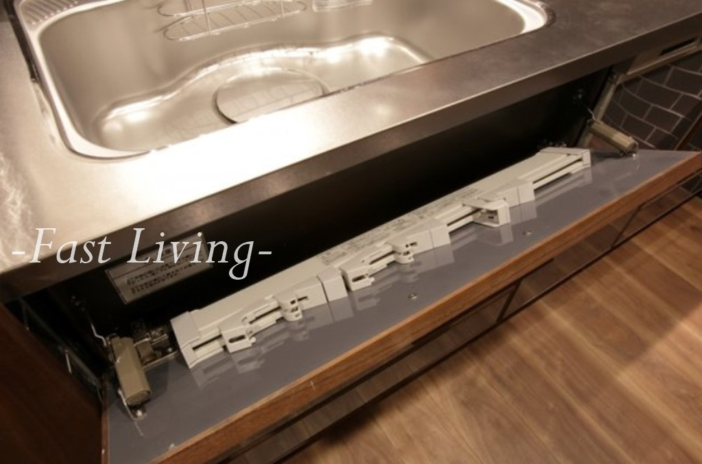 ブランシエスタ白山の設備