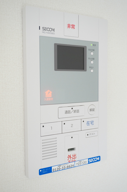 リブリ・パーチェ天台の設備