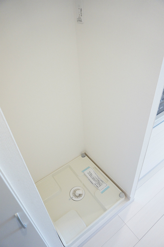 リブリ・パーチェ天台のその他