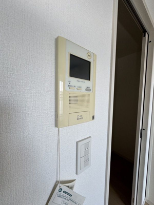 【セキュリティ】 | Station Tower URAYASU