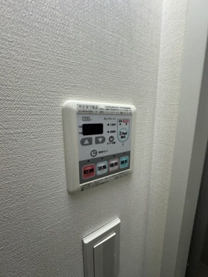 【設備】 | Station Tower URAYASU