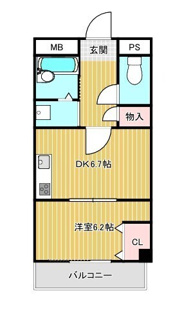 【間取り】 | ルックヒルズ