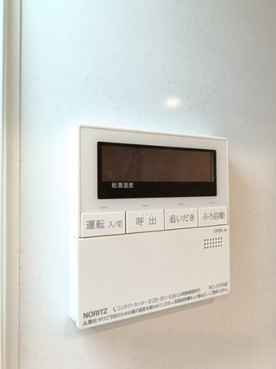 タスキsmart新大塚Ⅲの設備