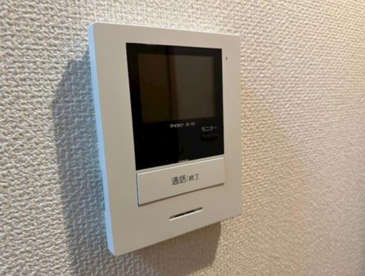 【セキュリティ】