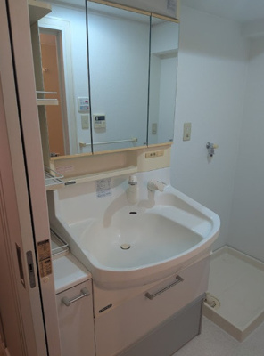 【洗面所】 | 向島パークハイツ