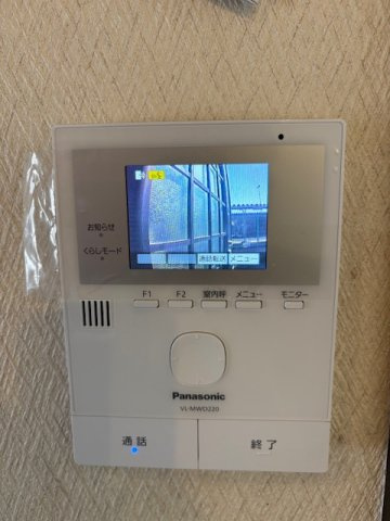 南向きオール電化住宅◆リフォーム＆リノベーション用に最適◆下京区梅小路本町のセキュリティ|ＴＶモニター付きインターホン