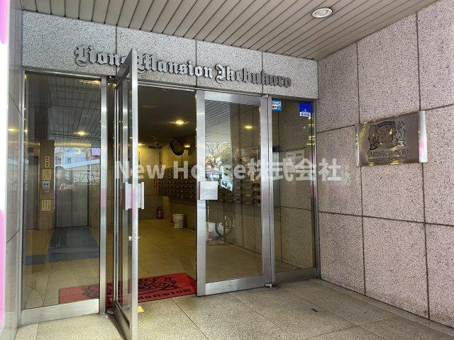 ライオンズマンション池袋 のエントランス