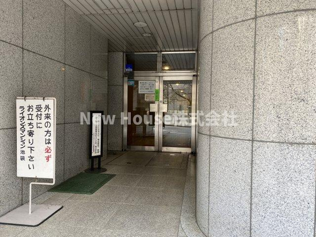 ライオンズマンション池袋 のエントランス