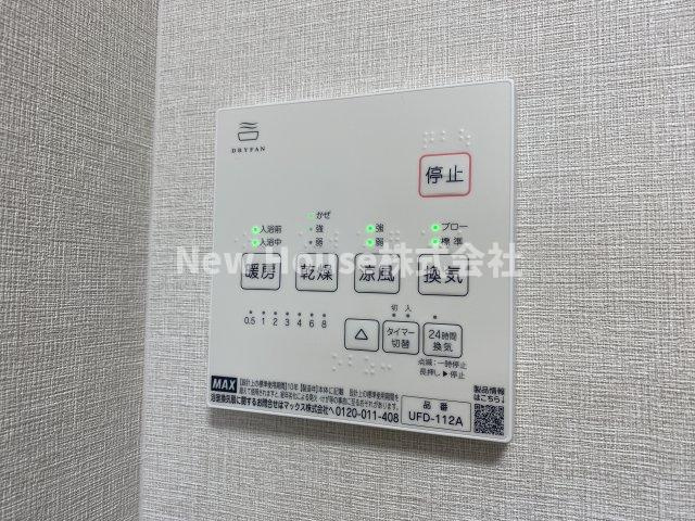 ライオンズマンション池袋 の設備