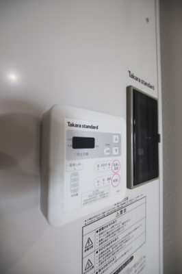 【設備】 | エヌエムスワサントヌフサウス