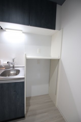 【その他】 | エヌエムスワサントヌフサウス | 冷蔵庫スペース