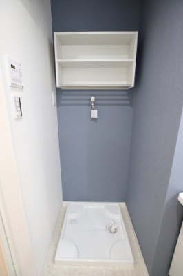 【設備】 | エヌエムスワサントヌフサウス | 室内洗濯機置き場