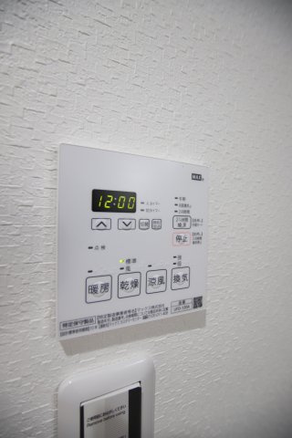 【設備】 | エヌエムスワサントヌフサウス | 浴室乾燥機能