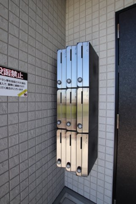 【その他共用部分】 | エヌエムスワサントヌフサウス | メールボックス