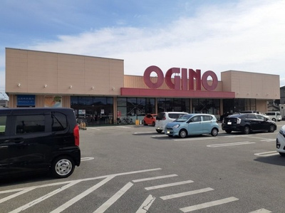 【周辺】 | イーストガーデン | オギノ城東店まで950m