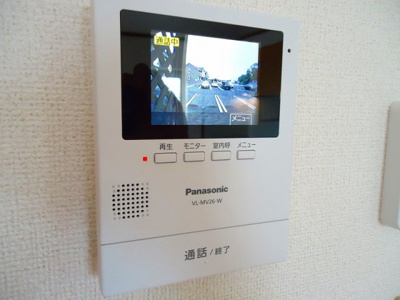 【設備】 | ハイマウントＡ