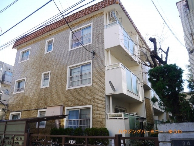 【外観】 | 目白ローヤルコーポ | RC造の総タイル張りのモダンな外観