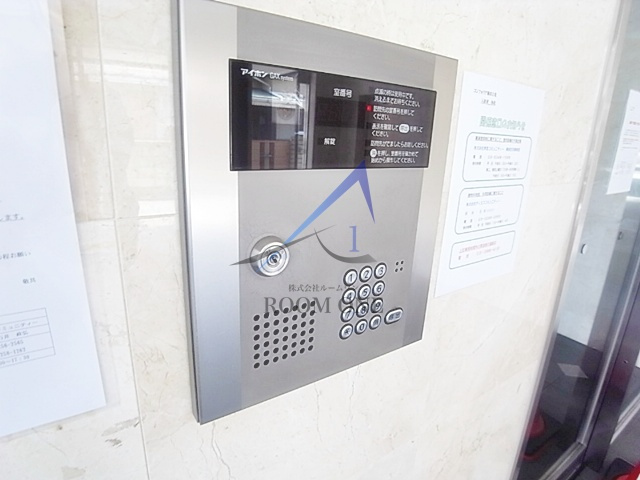 コンフォリア墨田立花のセキュリティ|オートロックです。