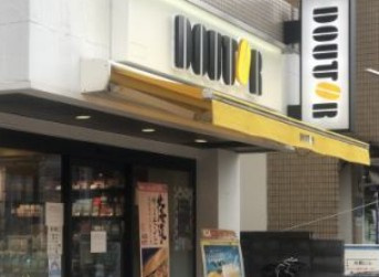 タスキsmart新大塚Ⅲの周辺