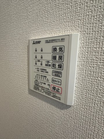 クイール北春日丘の内装