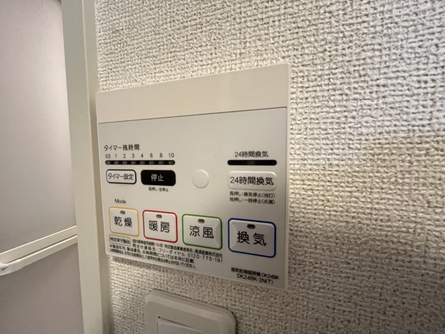 Ｖｉｌｌａ　アニバ　Ⅰの内装