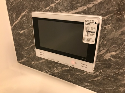 【その他共用部分】 | サザンクロス