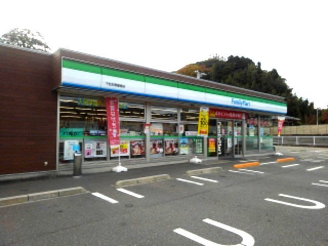 グリーンキャッスルの周辺|ファミリーマート下松生野屋南店まで1100m