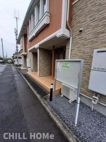 コッティのその他|当社、チルホームのHPもご覧ください(^^)/物件情報多数♪