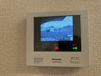 【設備】 | リバーサイド・レジデンス