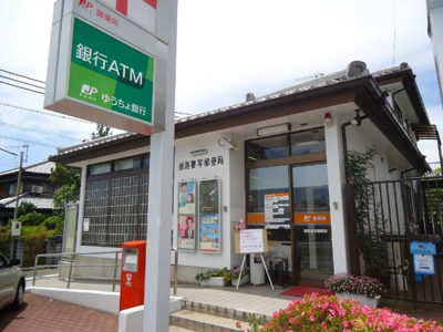 【周辺】 | ラルーナ | 姫路書写郵便局まで490ｍ